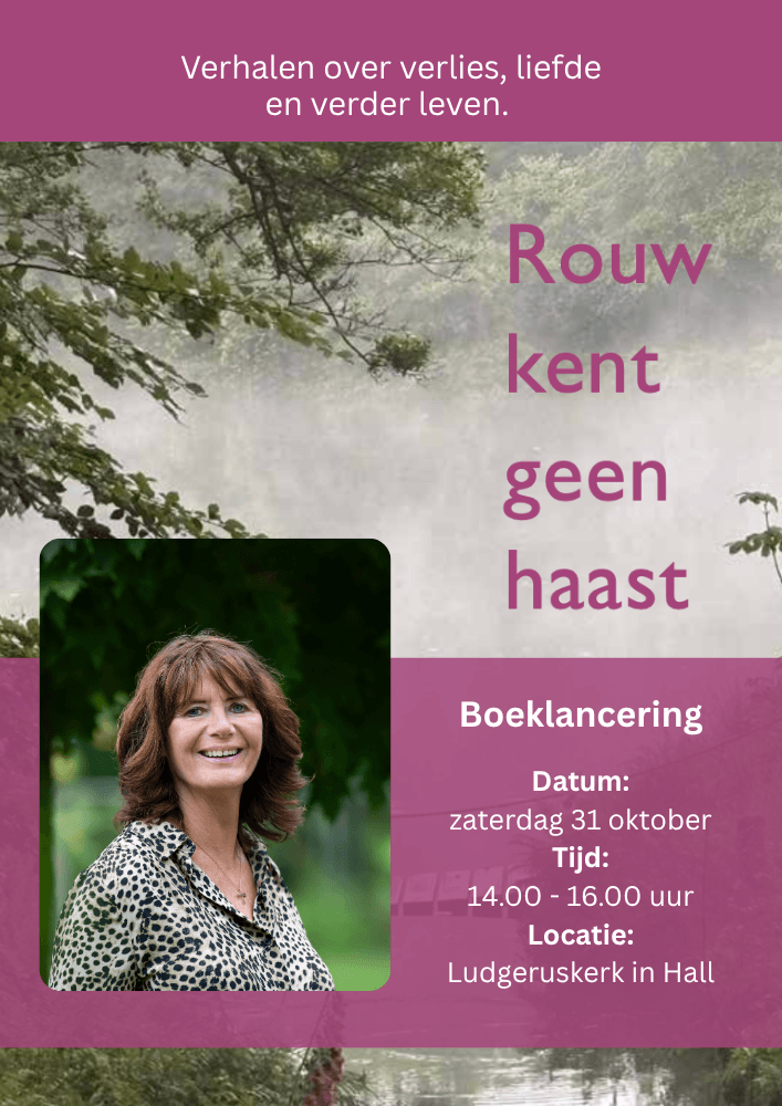 Poster voor op website boeklancering